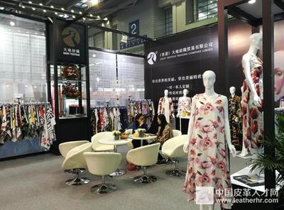 FASHION SOURCE供需雙方 相互考量、自檢自省、共創(chuàng)雙贏