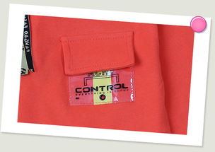 秋日暖陽 揭秘精品衛(wèi)衣面料與童裝時(shí)尚新風(fēng)尚